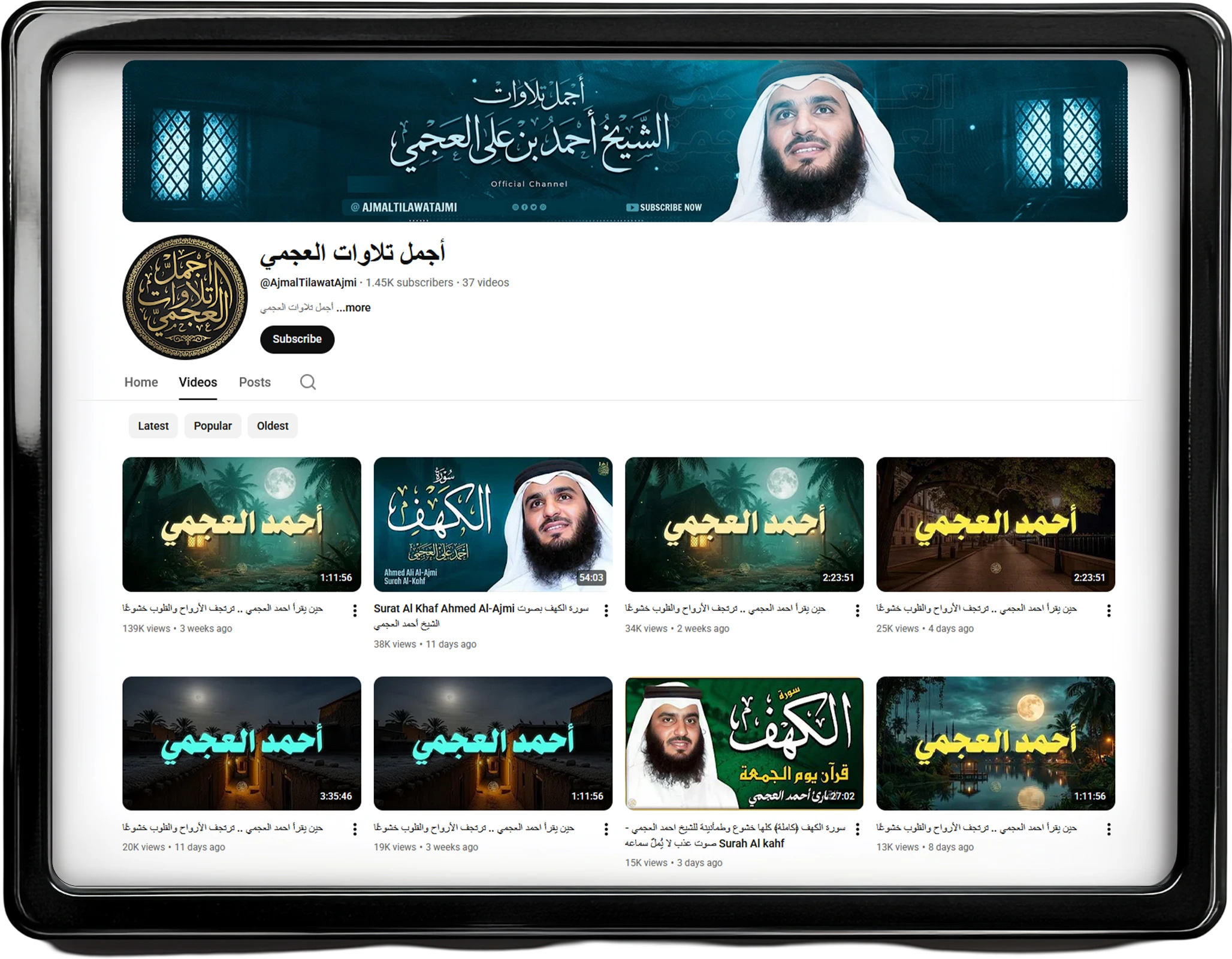 Mada Digital partners — group 8